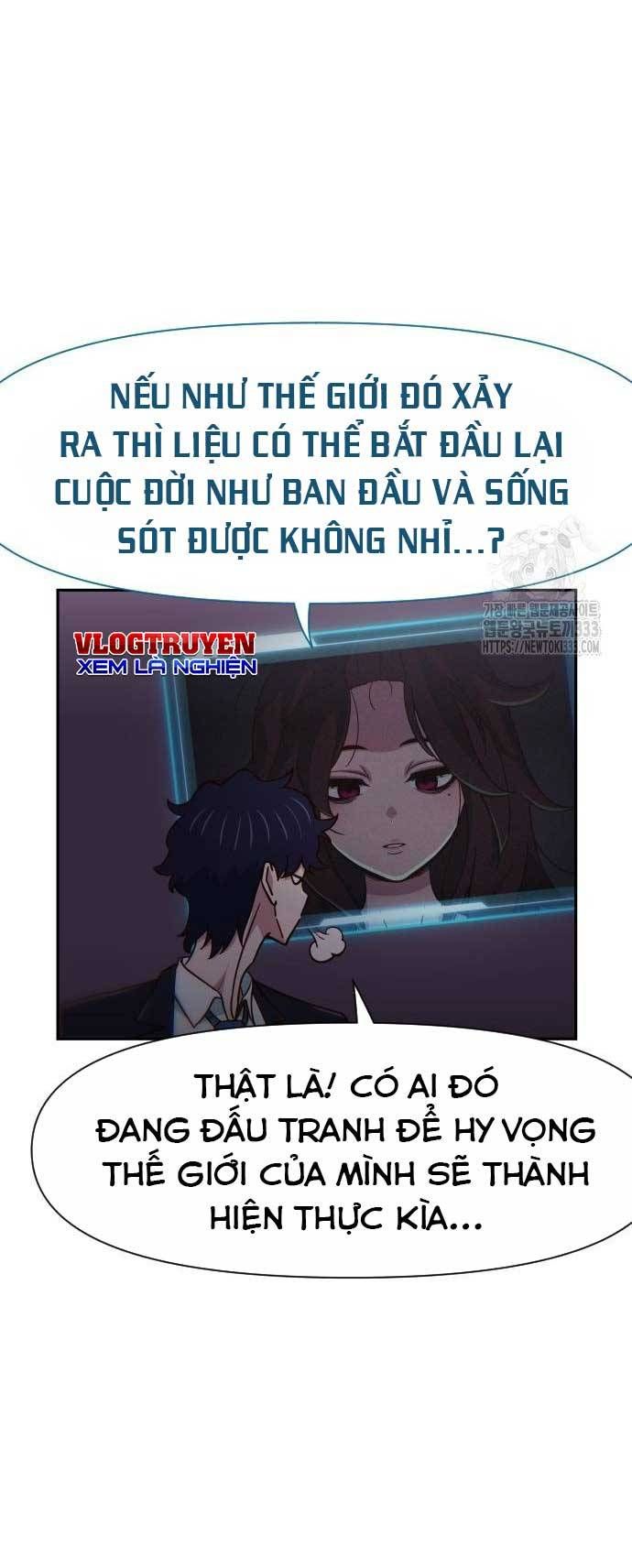 Unluck - Chapter 15 - Page 67