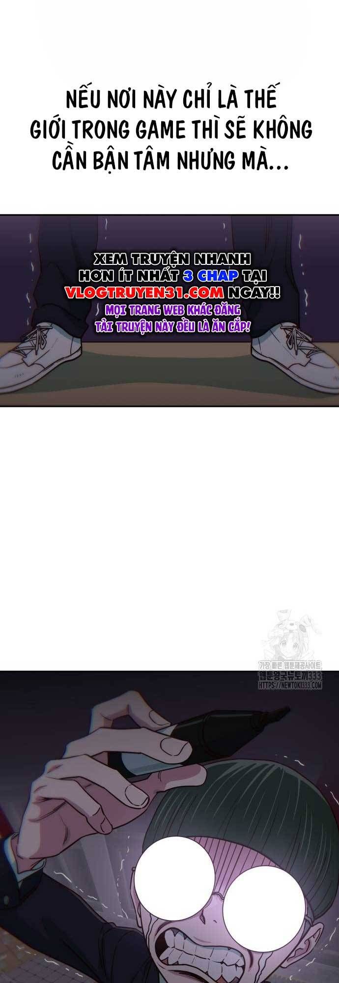 Unluck - Chapter 15 - Page 74