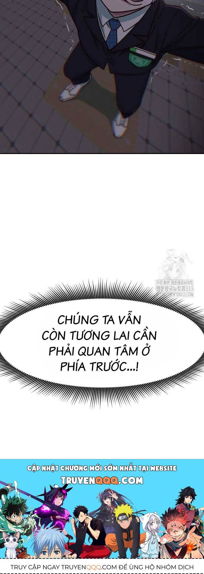 Unluck - Chapter 15 - Page 75