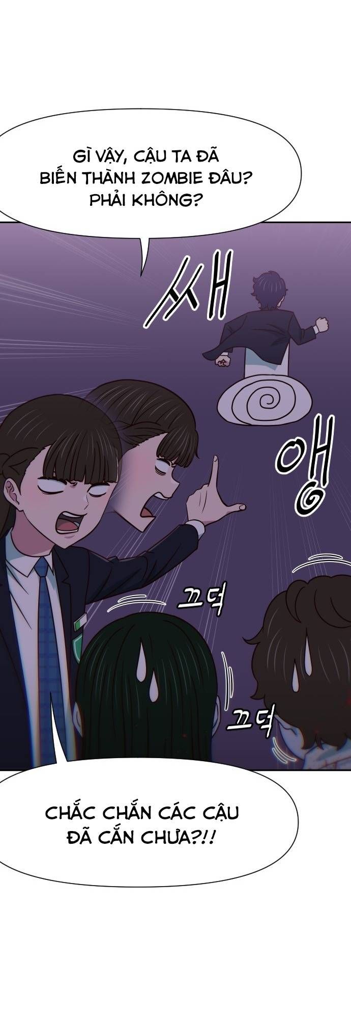 Unluck - Chapter 16 - Page 10