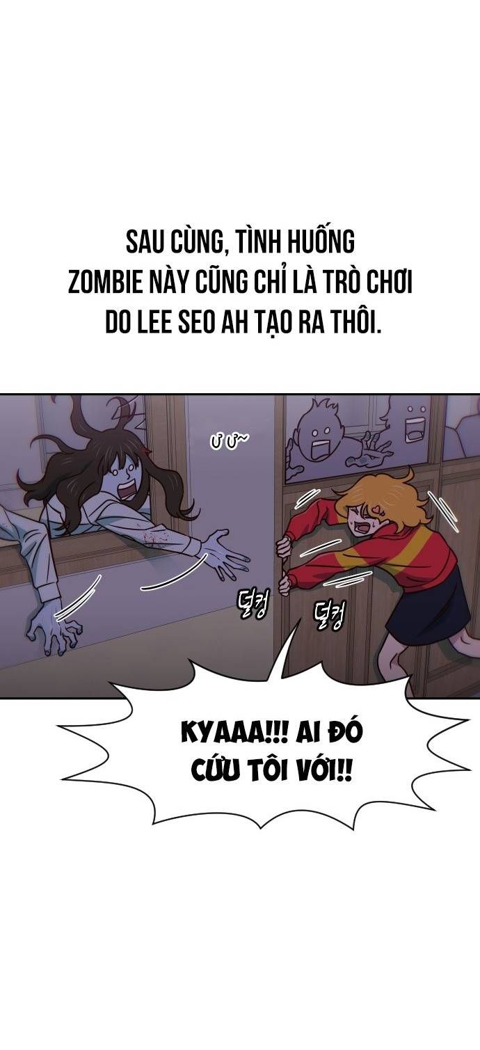 Unluck - Chapter 16 - Page 12