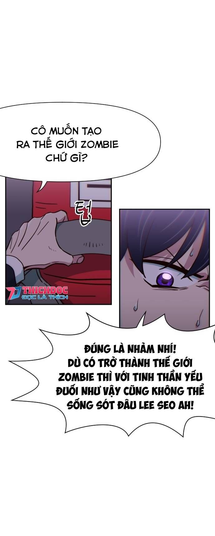 Unluck - Chapter 16 - Page 20