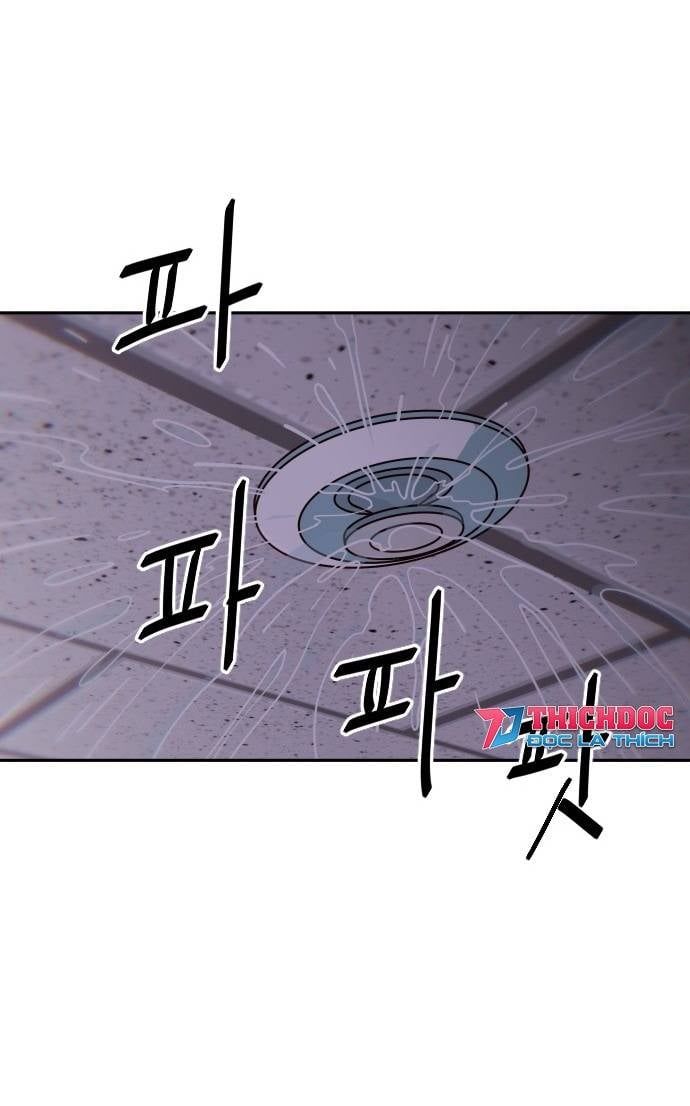 Unluck - Chapter 16 - Page 24