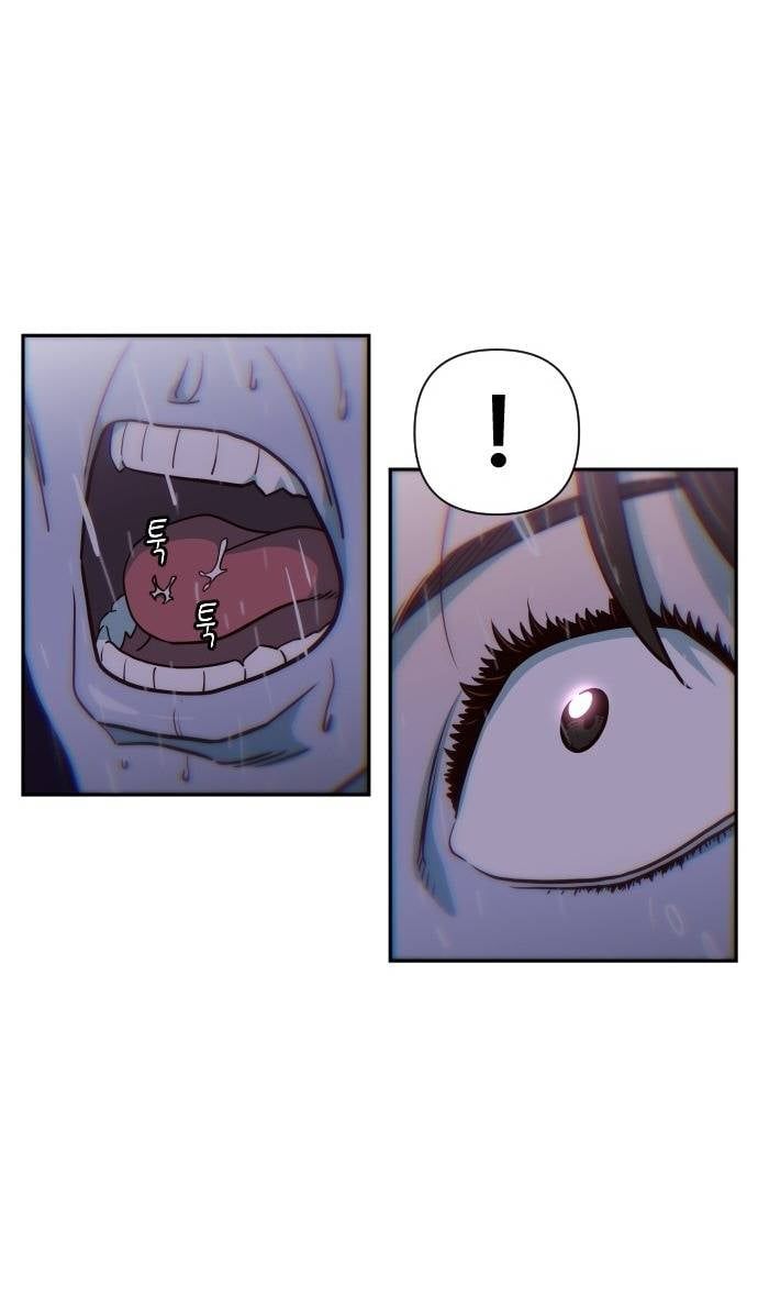 Unluck - Chapter 16 - Page 27