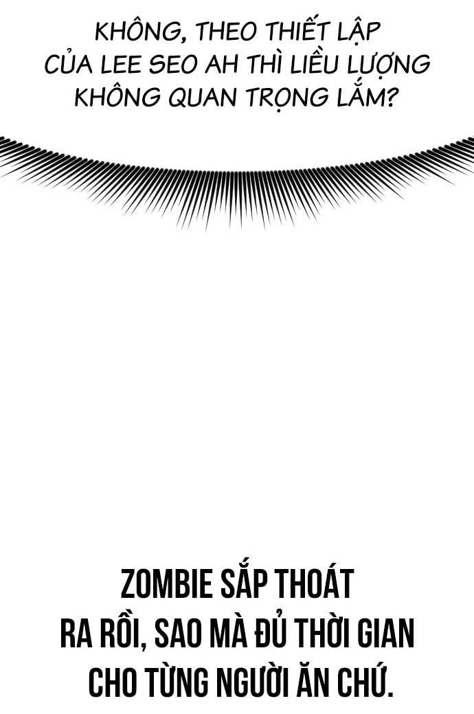 Unluck - Chapter 16 - Page 3