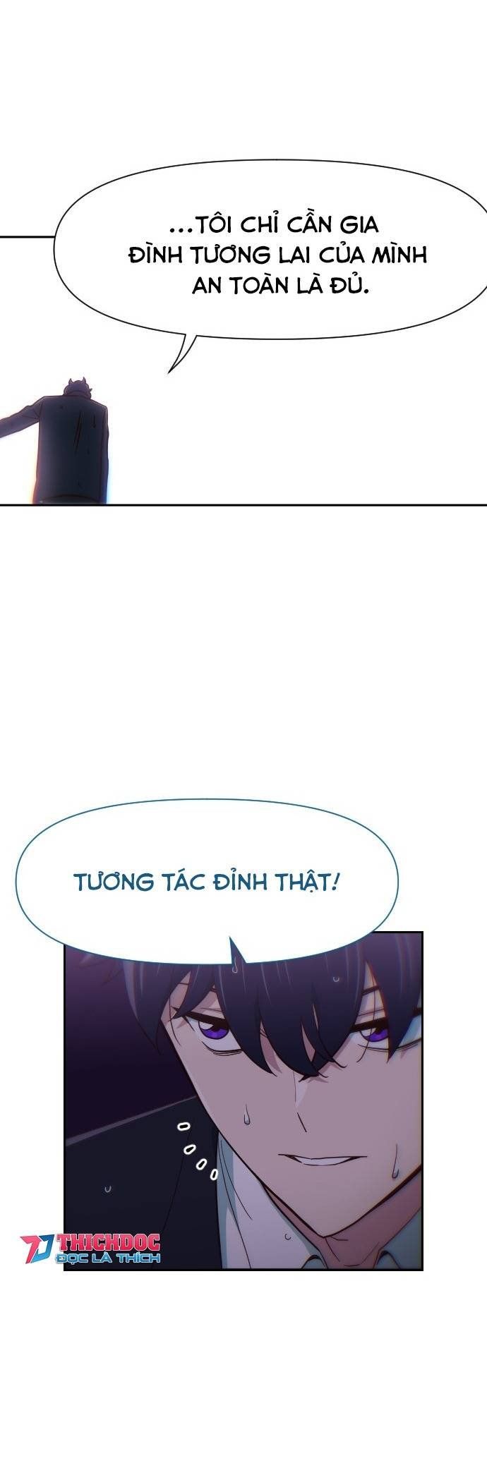 Unluck - Chapter 16 - Page 33