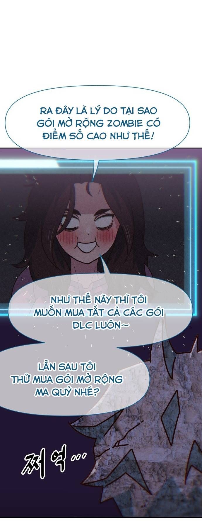 Unluck - Chapter 16 - Page 34