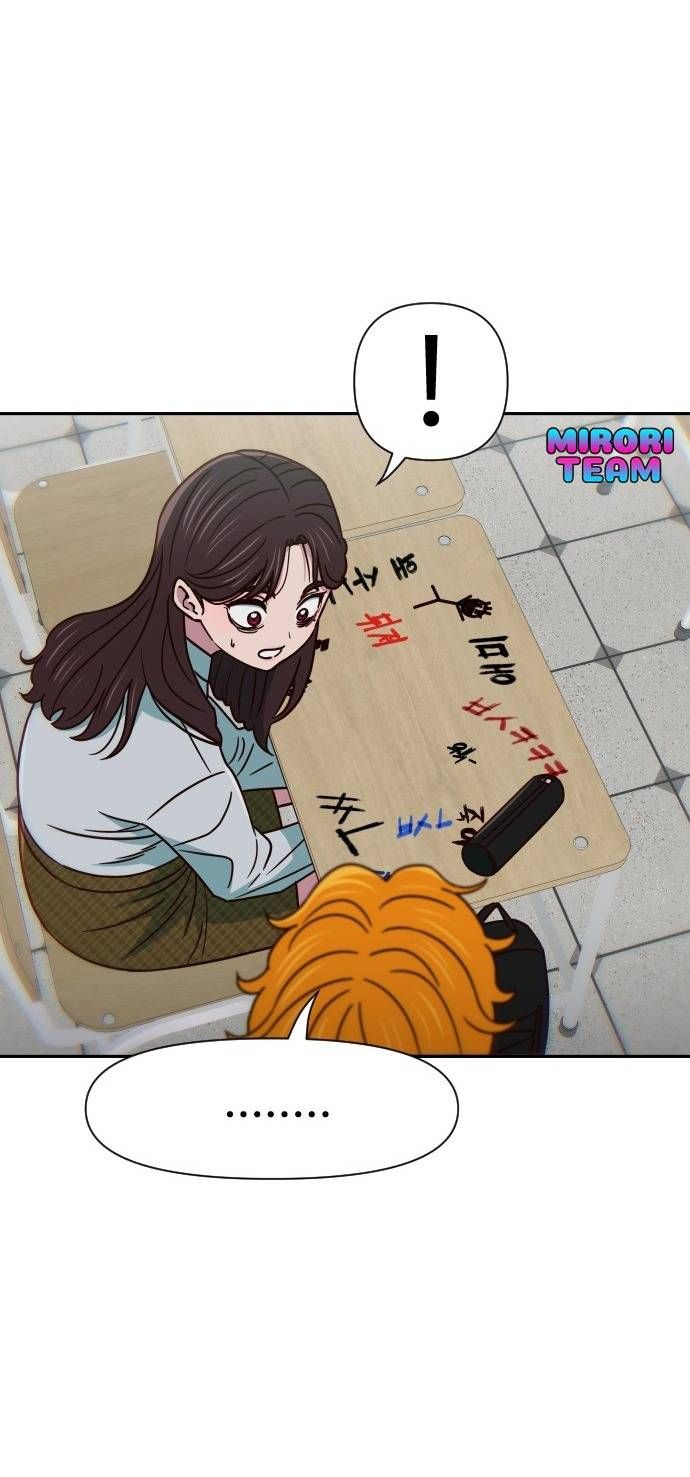 Unluck - Chapter 16 - Page 51