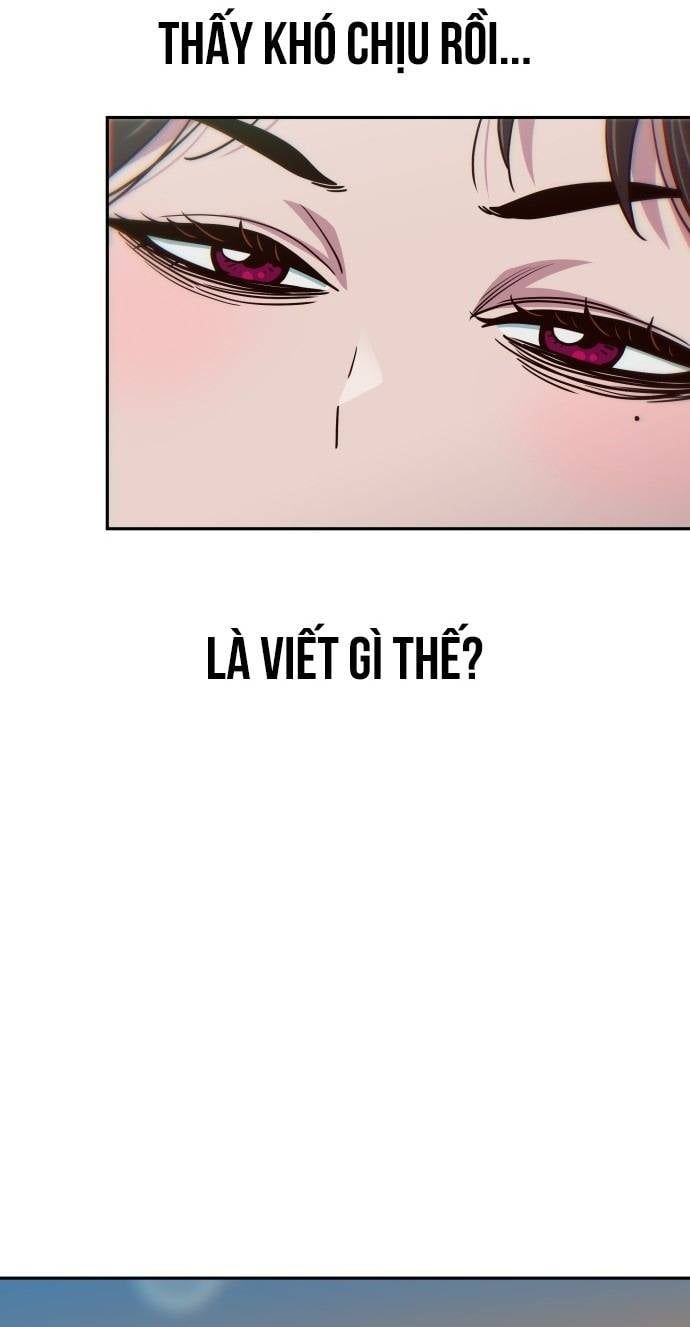 Unluck - Chapter 16 - Page 72