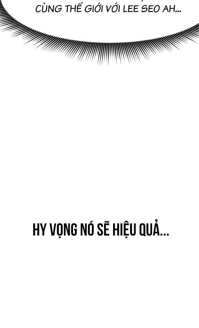 Unluck - Chapter 16 - Page 75