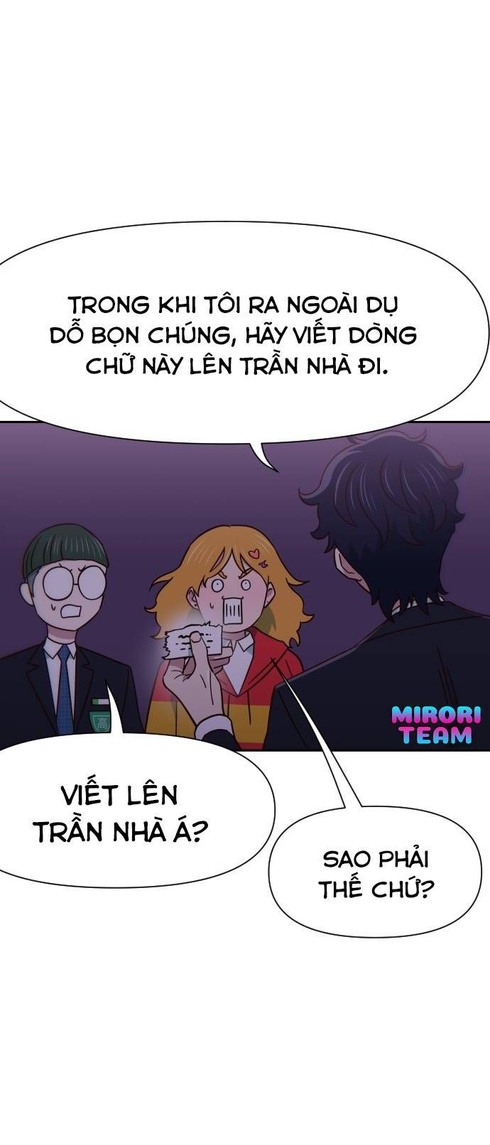 Unluck - Chapter 16 - Page 76