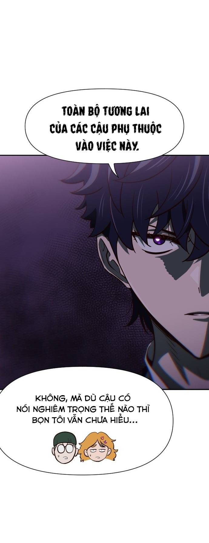 Unluck - Chapter 16 - Page 77