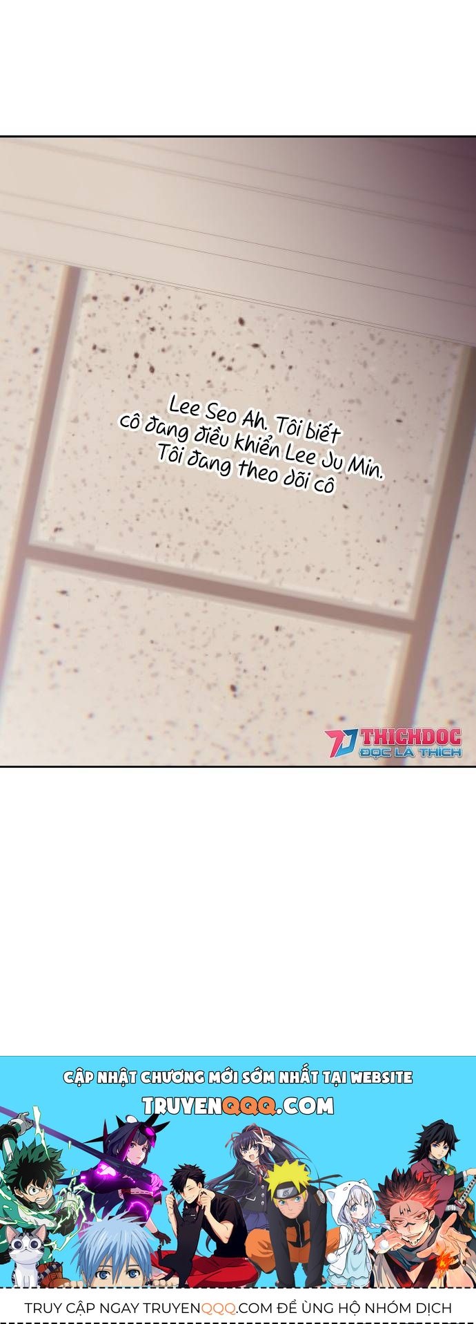 Unluck - Chapter 16 - Page 82