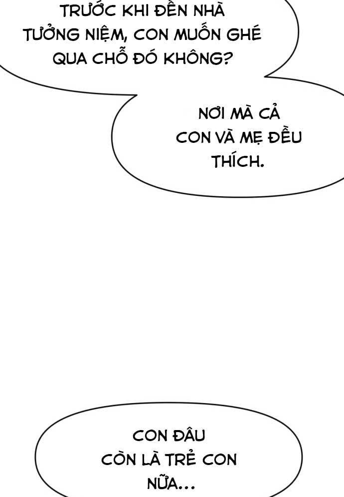 Unluck - Chapter 17 - Page 104