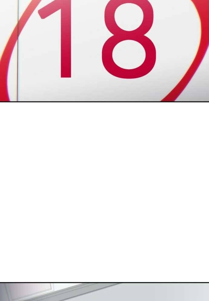 Unluck - Chapter 17 - Page 11