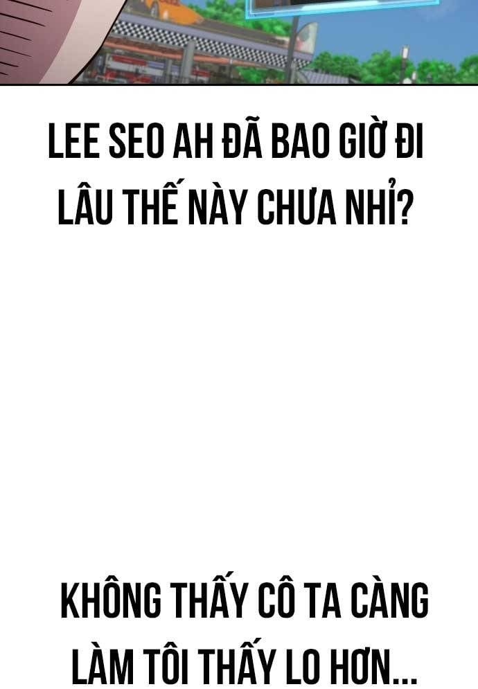 Unluck - Chapter 17 - Page 112