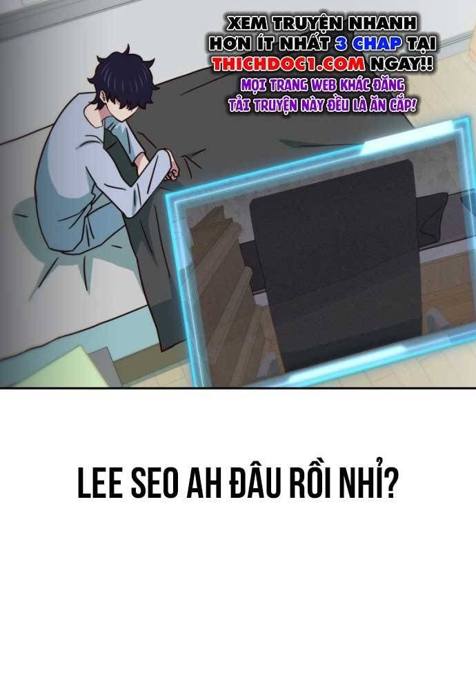 Unluck - Chapter 17 - Page 12