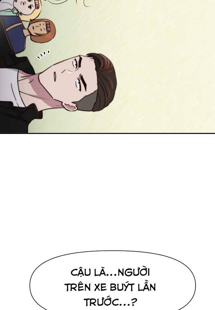 Unluck - Chapter 17 - Page 126