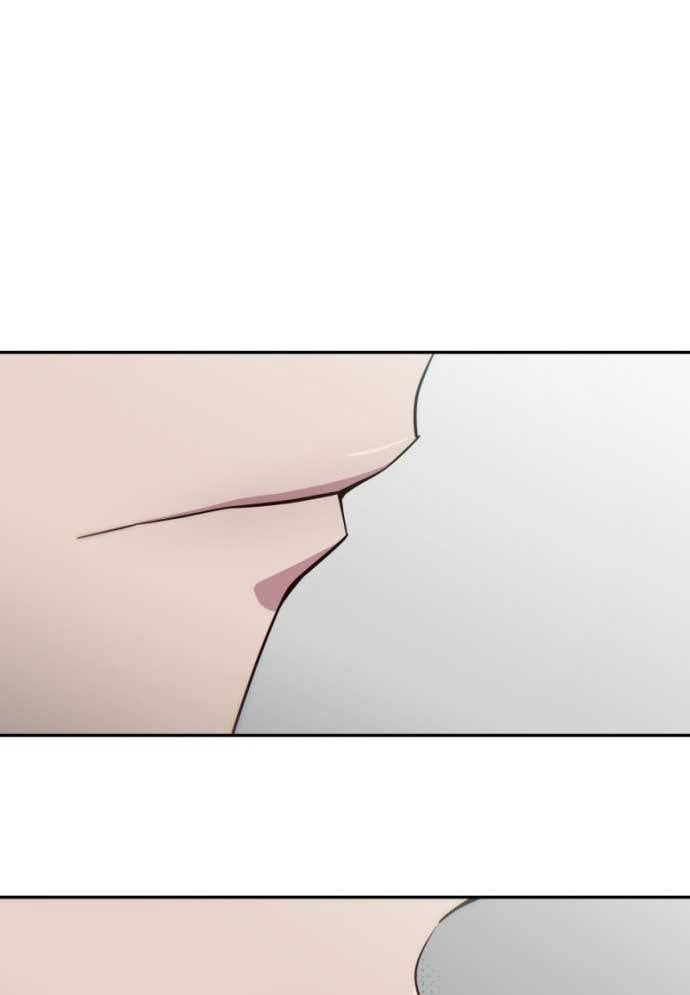 Unluck - Chapter 17 - Page 13