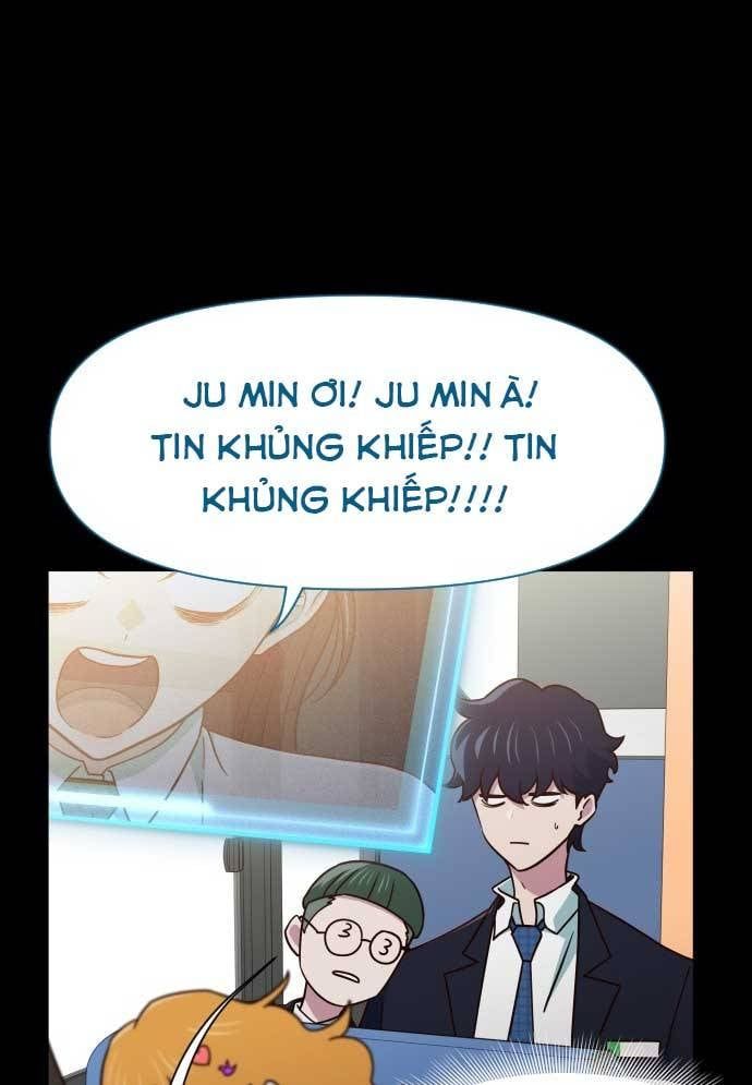 Unluck - Chapter 17 - Page 20