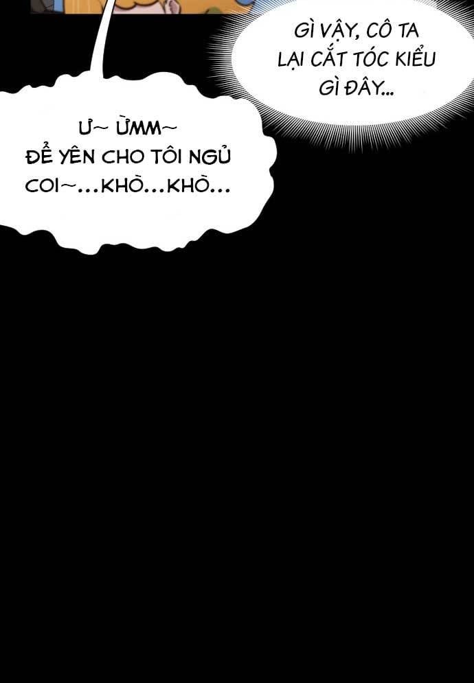 Unluck - Chapter 17 - Page 21