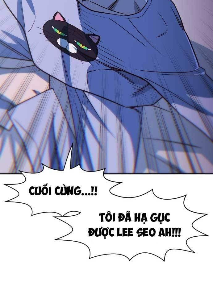 Unluck - Chapter 17 - Page 29