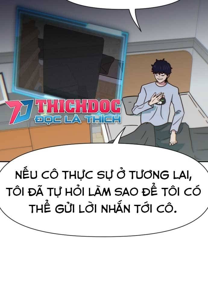 Unluck - Chapter 17 - Page 32