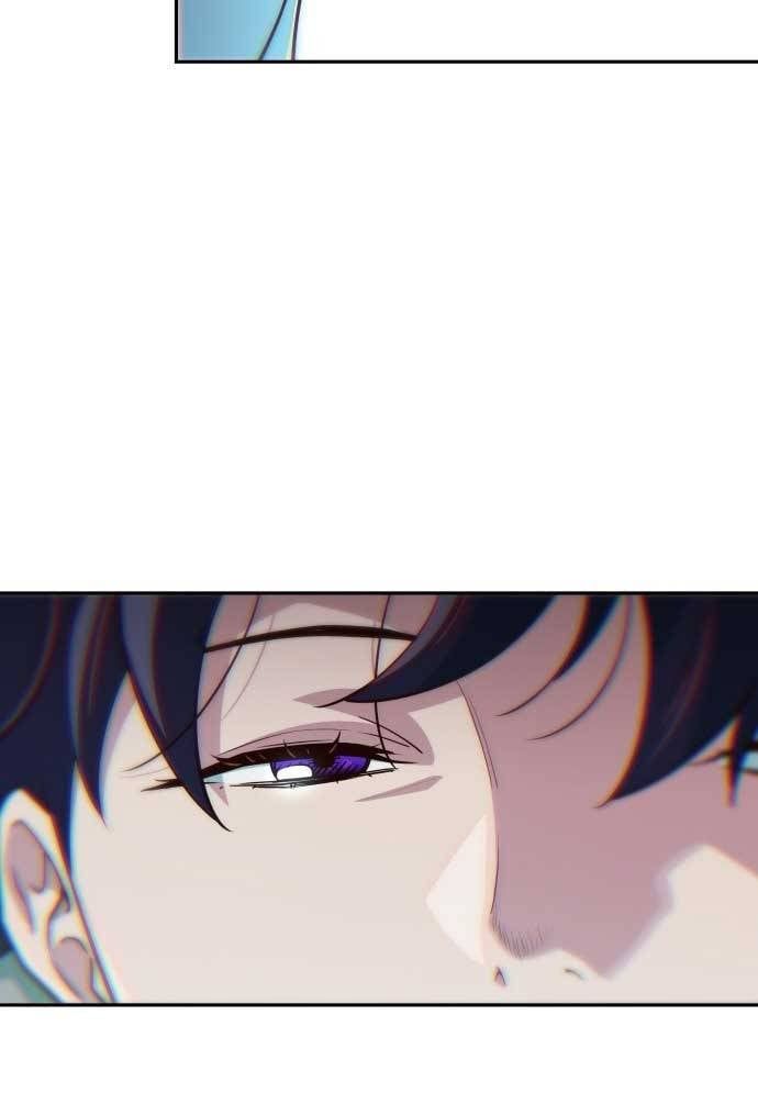 Unluck - Chapter 17 - Page 4