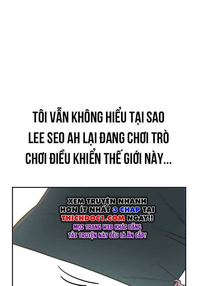 Unluck - Chapter 17 - Page 47