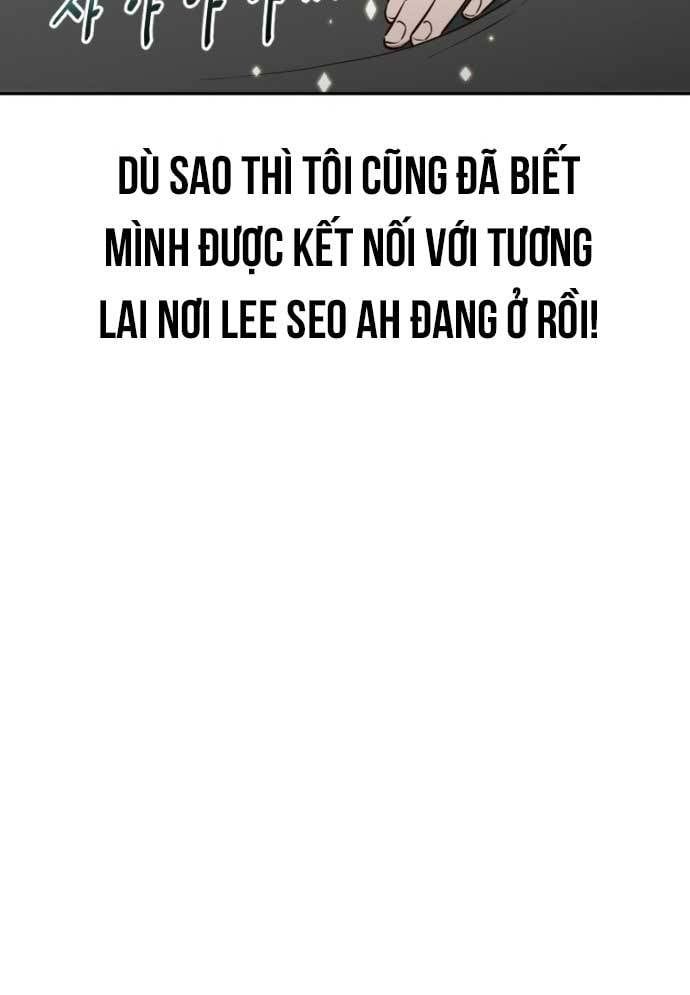 Unluck - Chapter 17 - Page 49