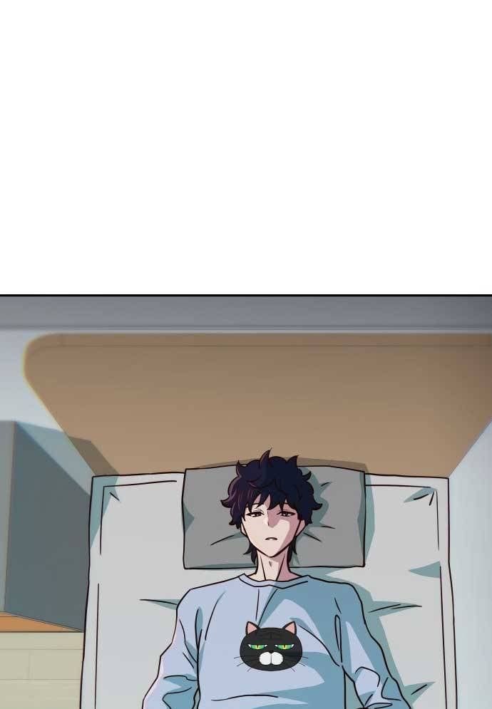 Unluck - Chapter 17 - Page 5