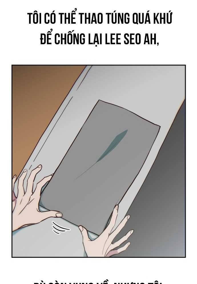 Unluck - Chapter 17 - Page 50