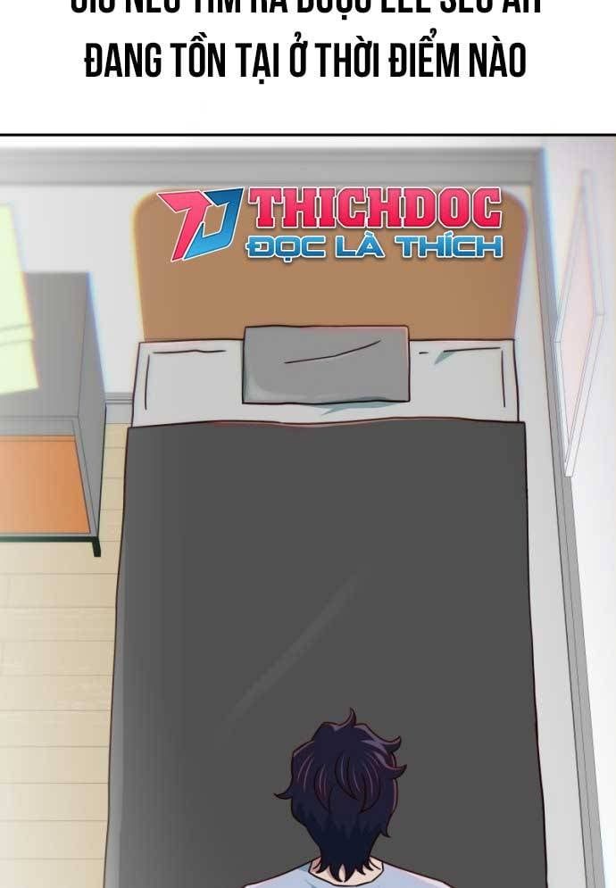 Unluck - Chapter 17 - Page 52