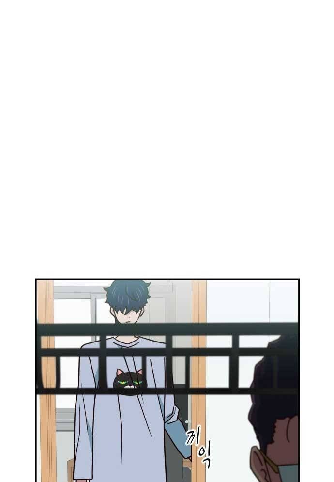 Unluck - Chapter 17 - Page 56