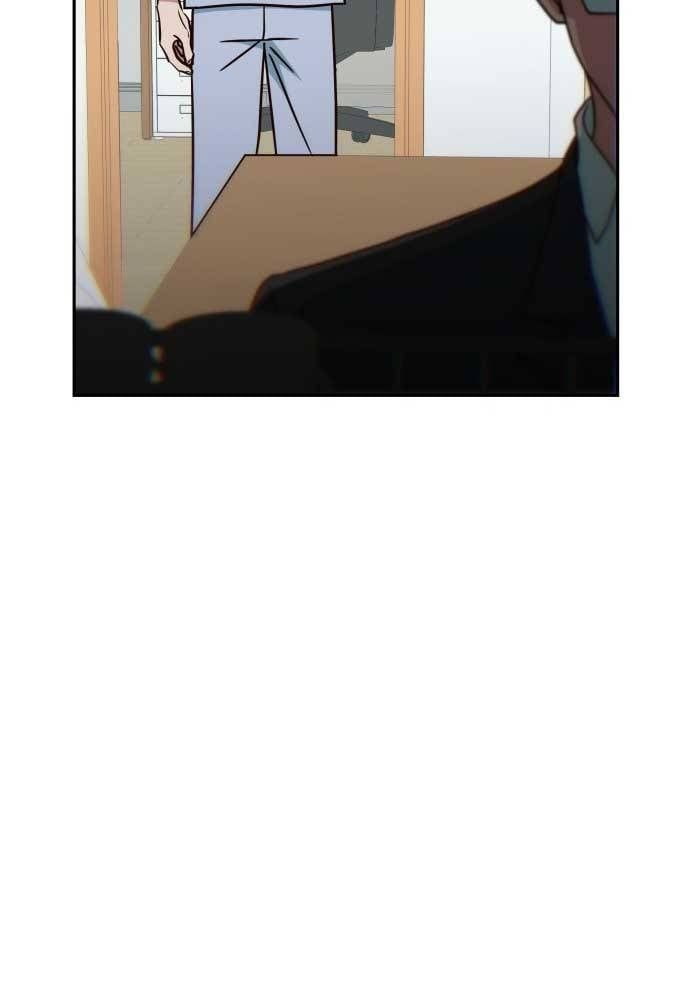 Unluck - Chapter 17 - Page 57