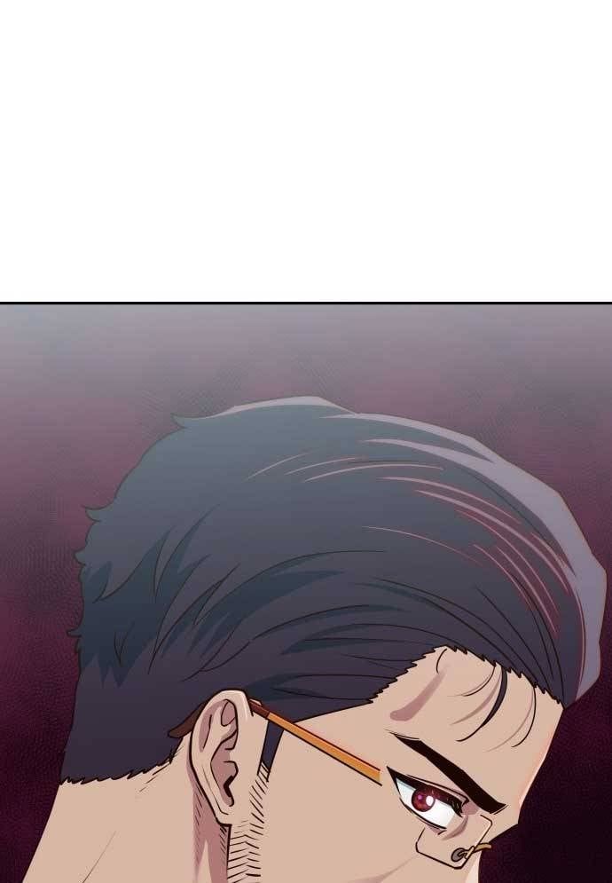 Unluck - Chapter 17 - Page 59