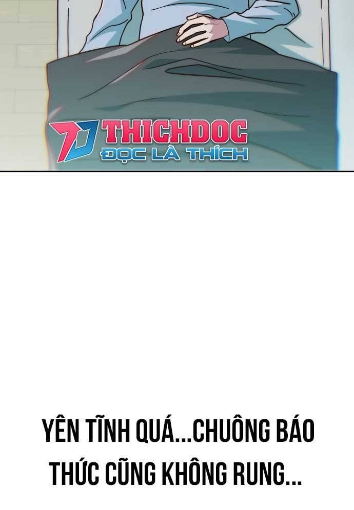 Unluck - Chapter 17 - Page 6