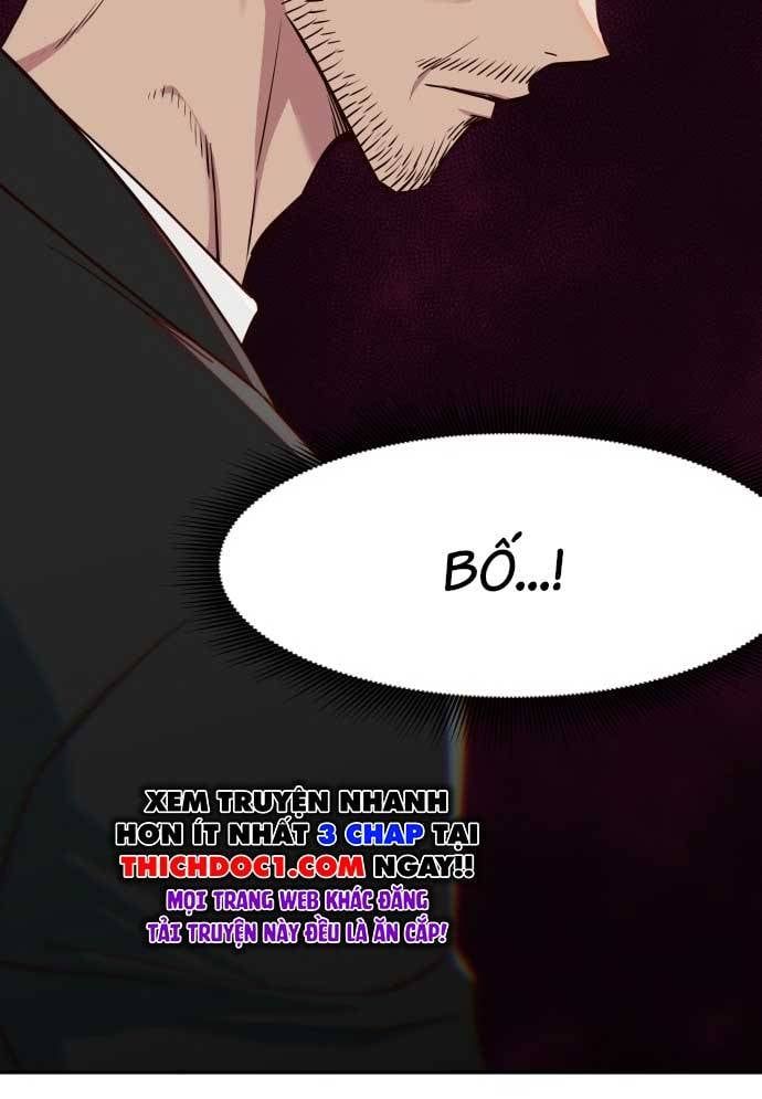 Unluck - Chapter 17 - Page 60