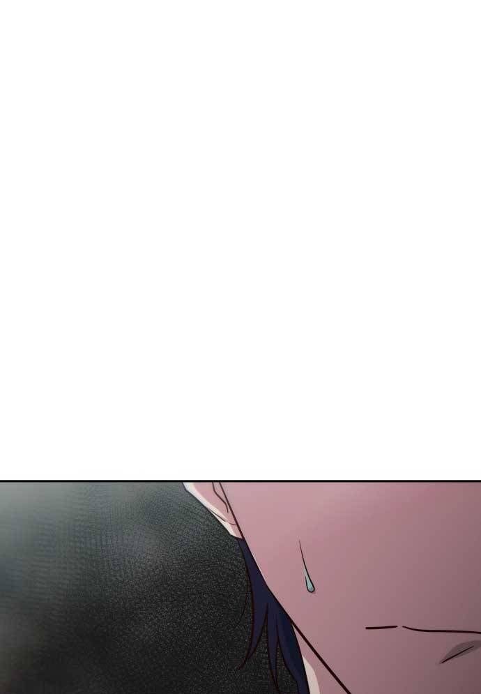 Unluck - Chapter 17 - Page 61