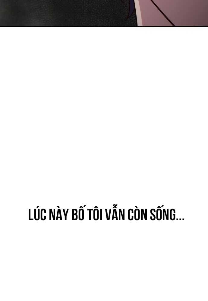 Unluck - Chapter 17 - Page 62