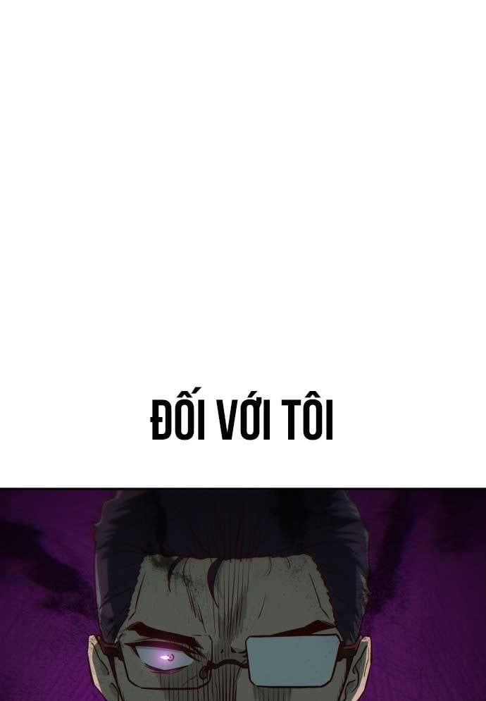 Unluck - Chapter 17 - Page 66