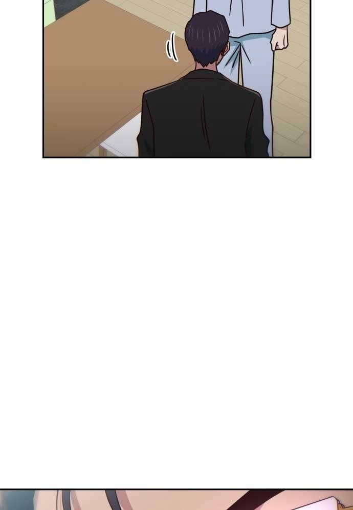 Unluck - Chapter 17 - Page 70