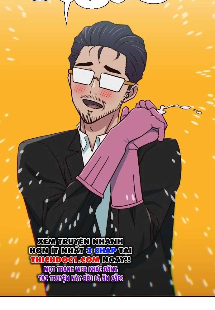 Unluck - Chapter 17 - Page 72