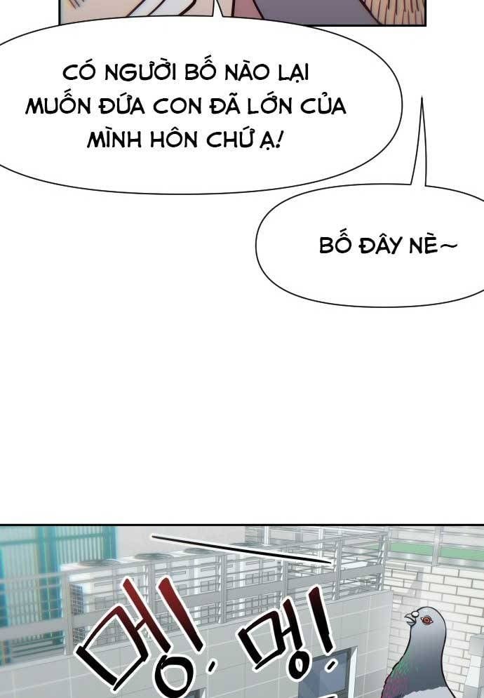 Unluck - Chapter 17 - Page 76