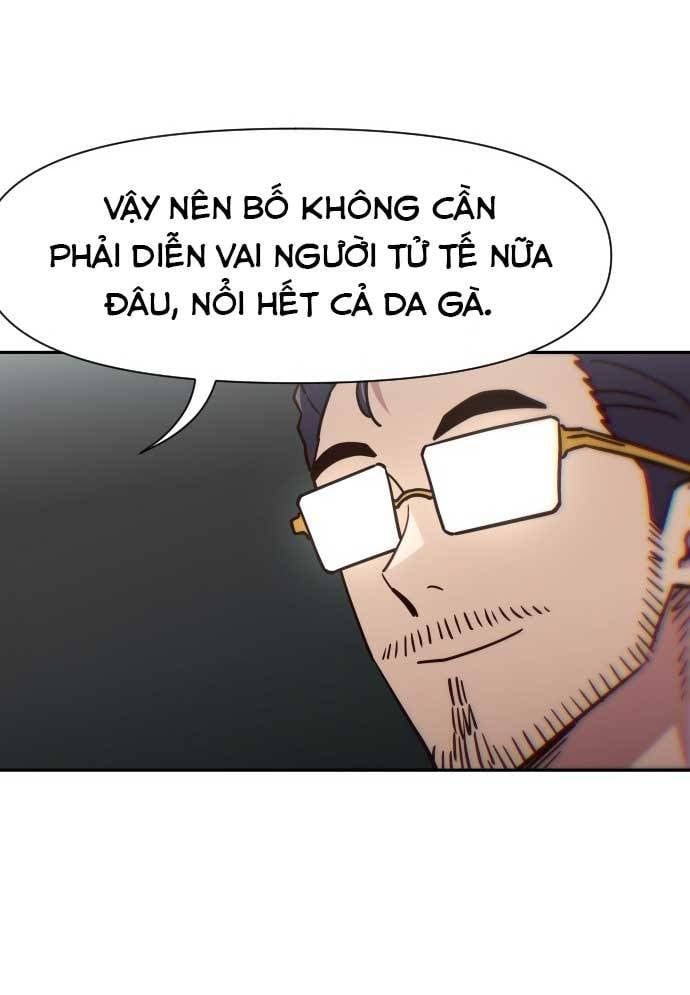 Unluck - Chapter 17 - Page 94