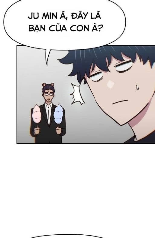 Unluck - Chapter 18 - Page 12