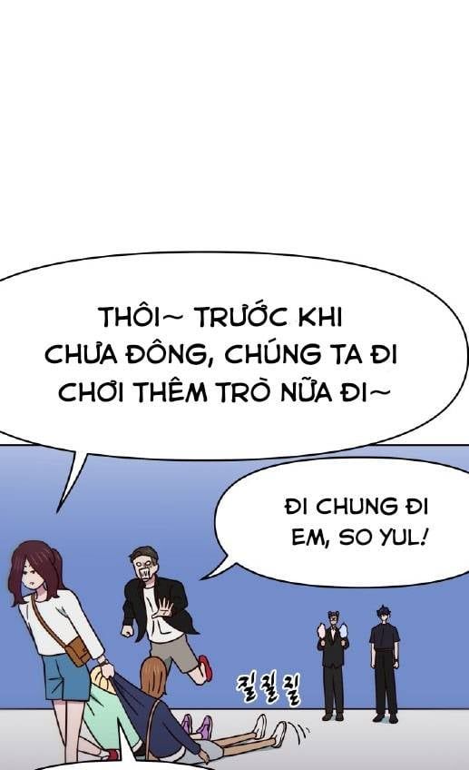 Unluck - Chapter 18 - Page 26