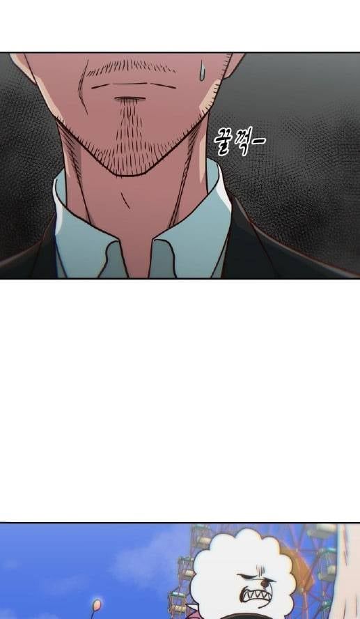 Unluck - Chapter 18 - Page 34