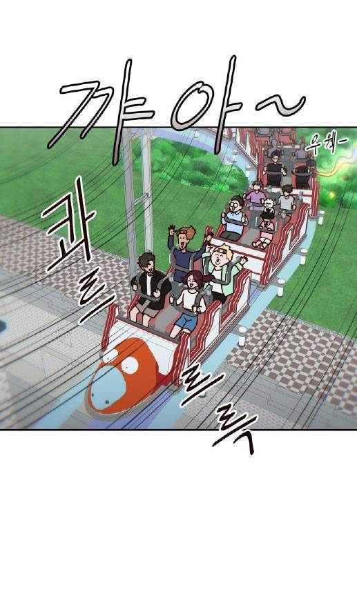 Unluck - Chapter 18 - Page 36