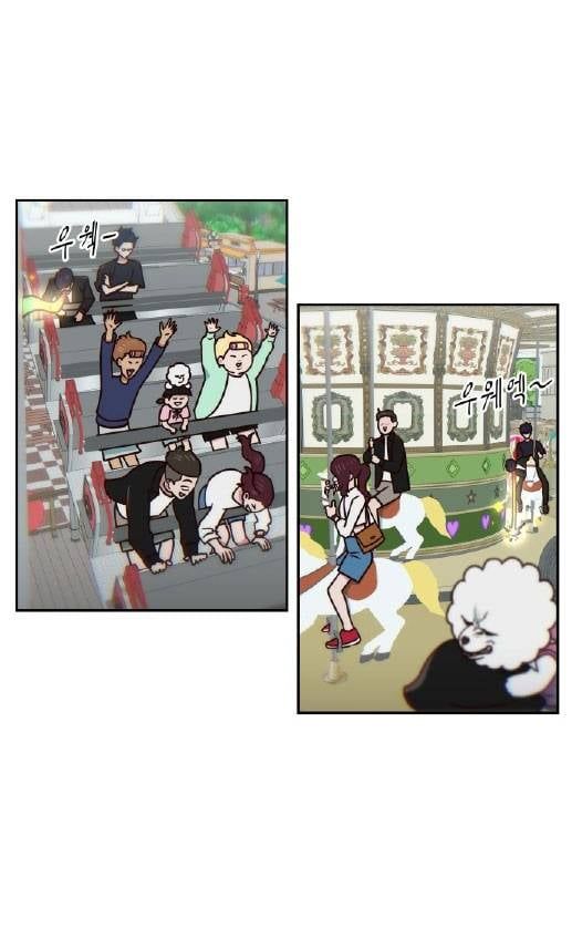 Unluck - Chapter 18 - Page 37